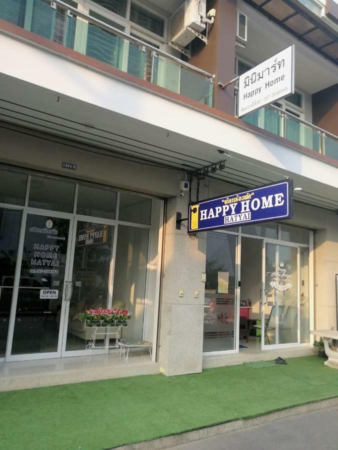 Happy Home Hatyai Hat Yai Eksteriør billede